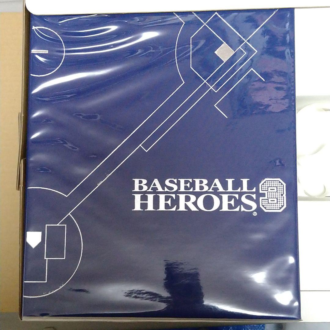 ベースボール　ヒーローズ3