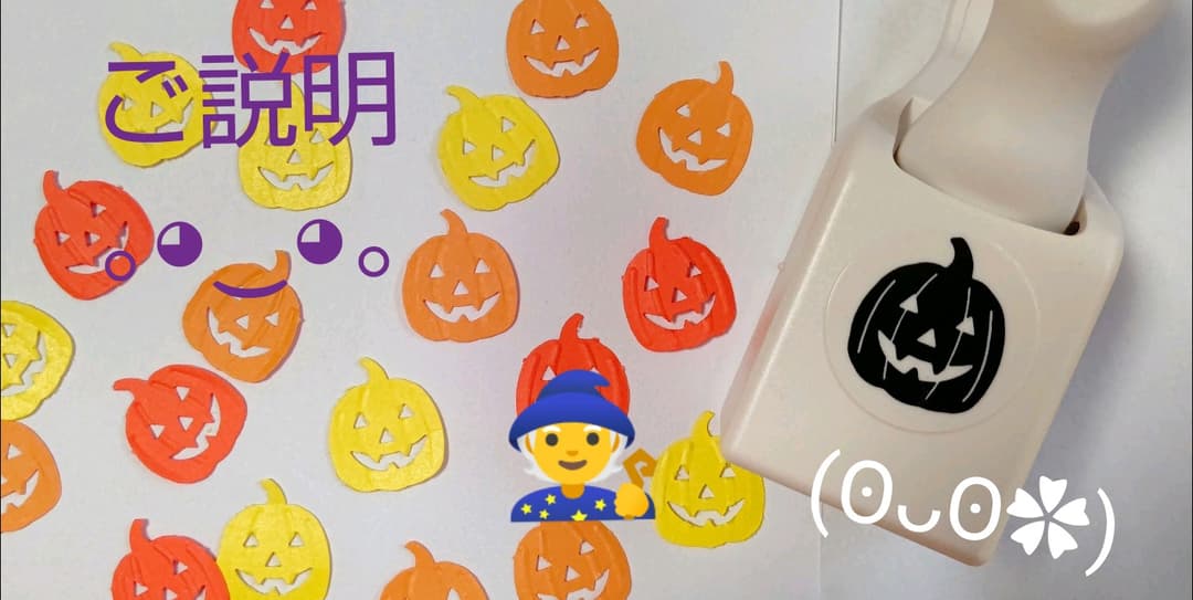 ご確認頂けますと幸いです(*˘︶˘*).。*♡