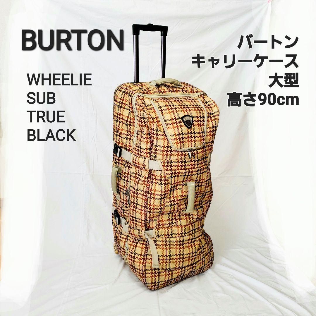 快適グッズ・旅行小物 BURTON WHEELIE SUB TRUE BLACK