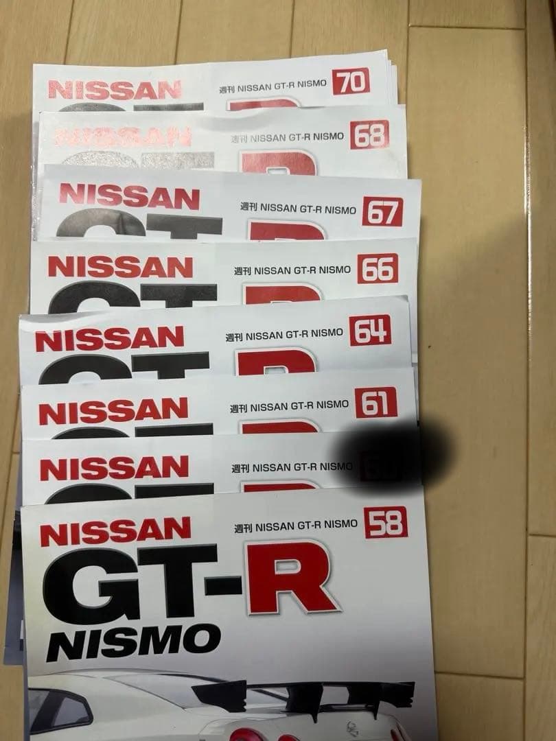 Nissan GT-R Nismo 1/8スケールモデルキット　29セット