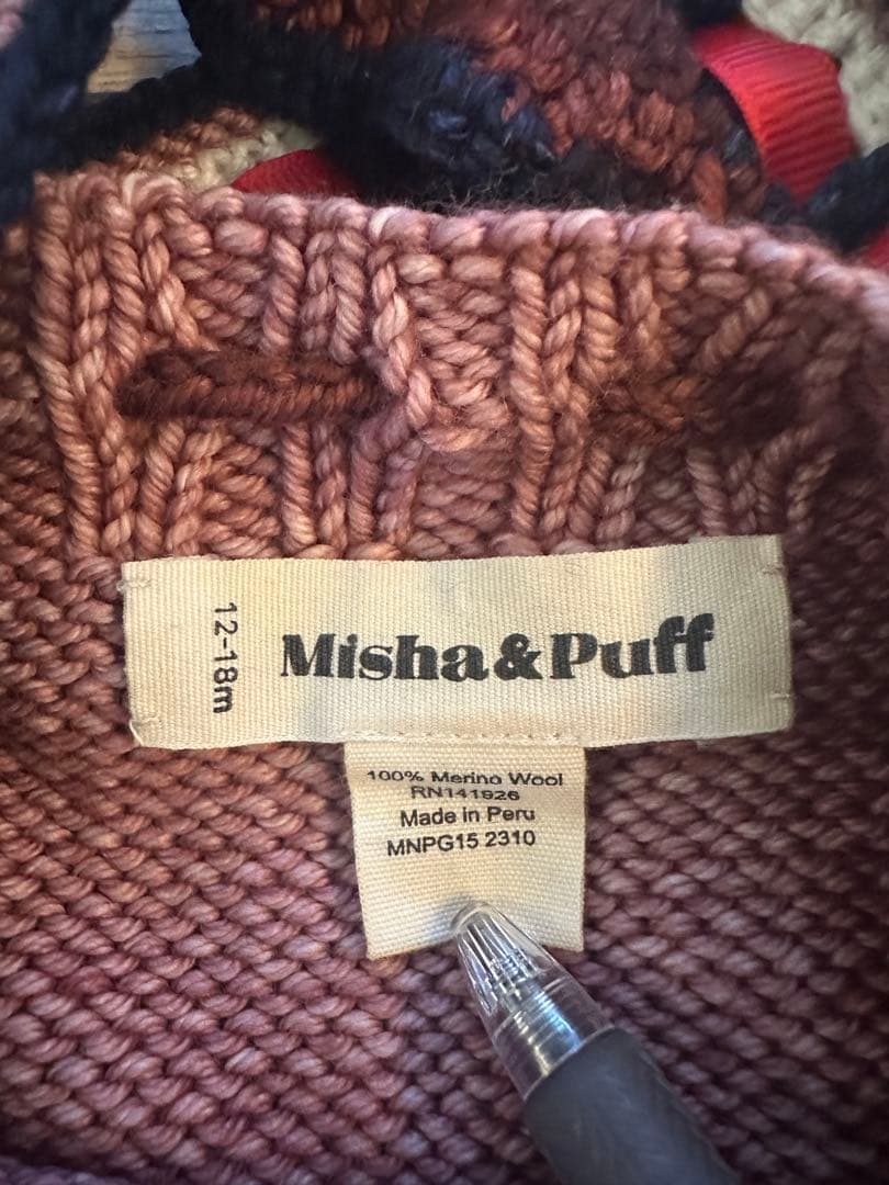 Misha & Puff メリノウールロンパース 12-18m