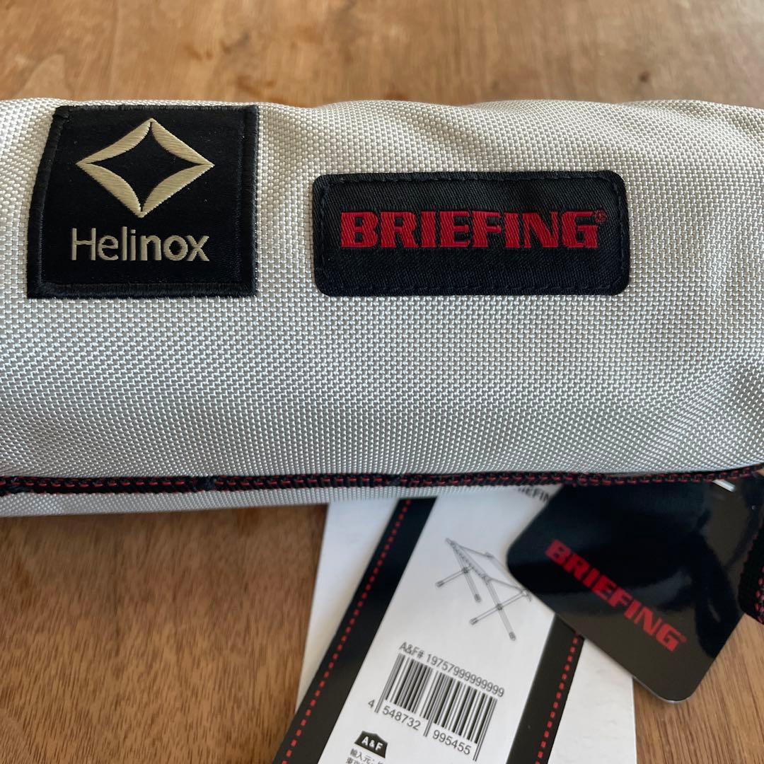 新品 ブリーフィング ヘリノックス チェア スツール M コラボ stool