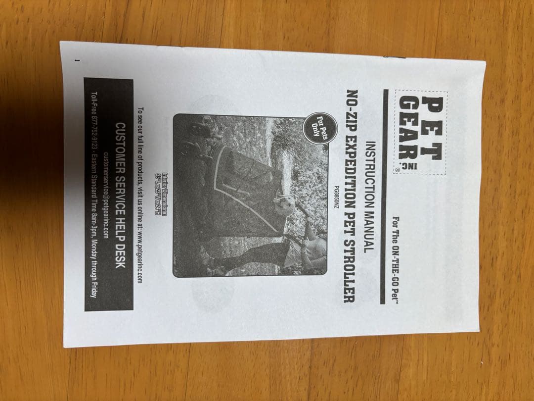 大型犬用バギー、小型犬多頭バギー