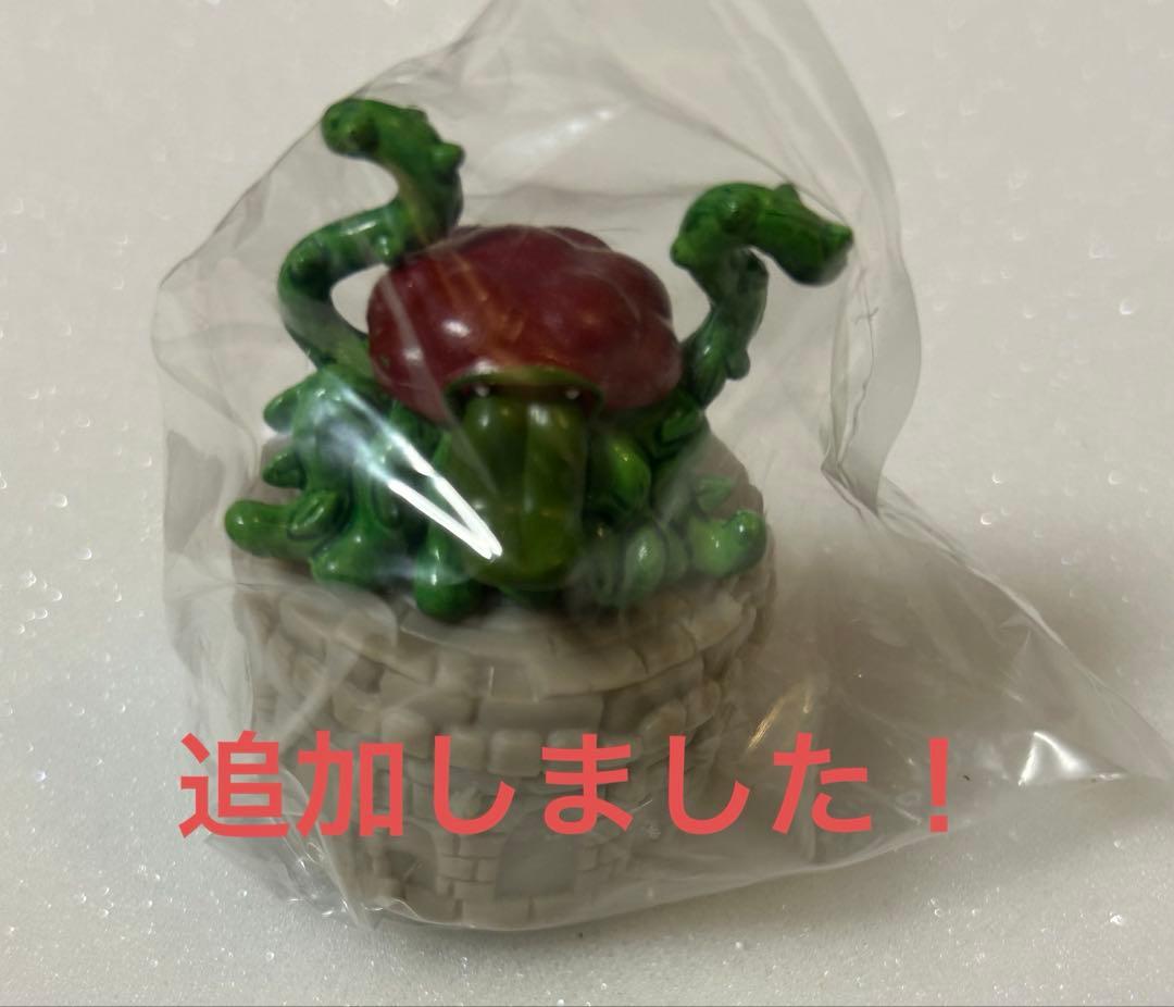 ドラゴンクエスト ボトルキャップセレクション 初回版