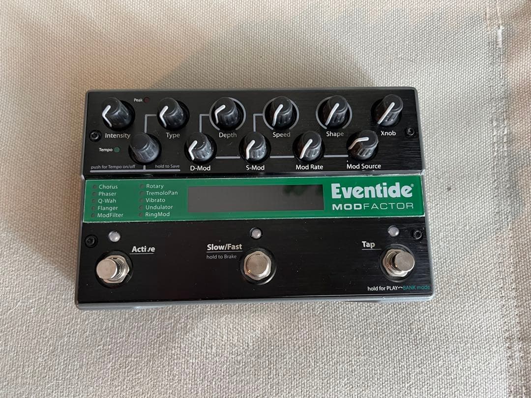 ギター Eventide ModFactor