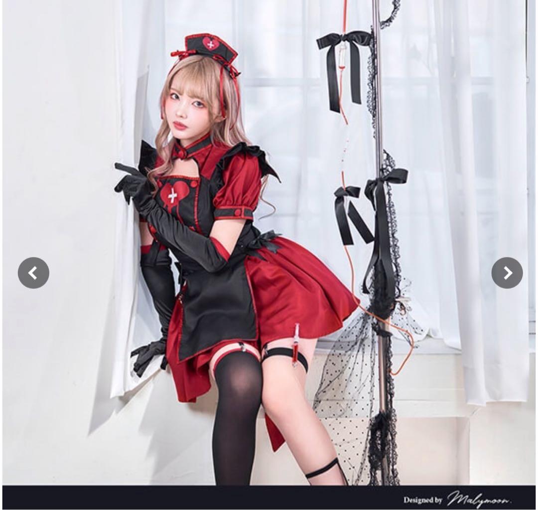 マリームーン ナース服