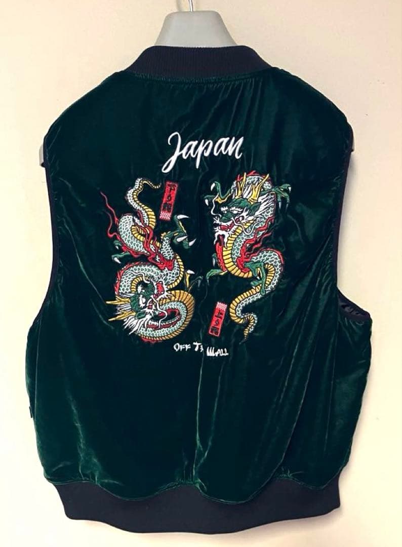 【殆ど未使用】ヴァンズ VANS コラボma-1スカジャン風中綿入りベスト M