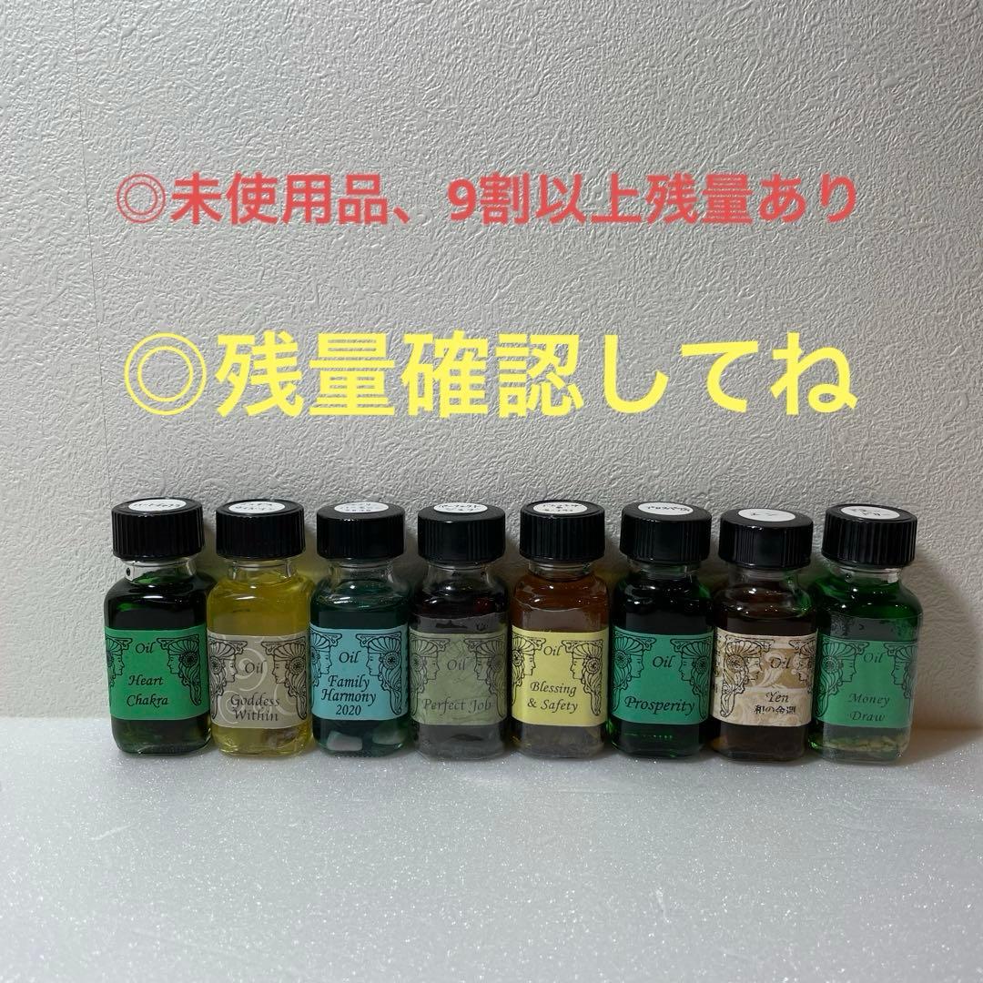 メモリーオイル　まとめ売り24本