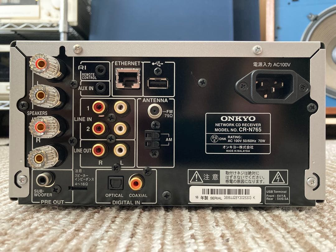 ONKYO ネットワークCDレシーバー CR-N765　動作品