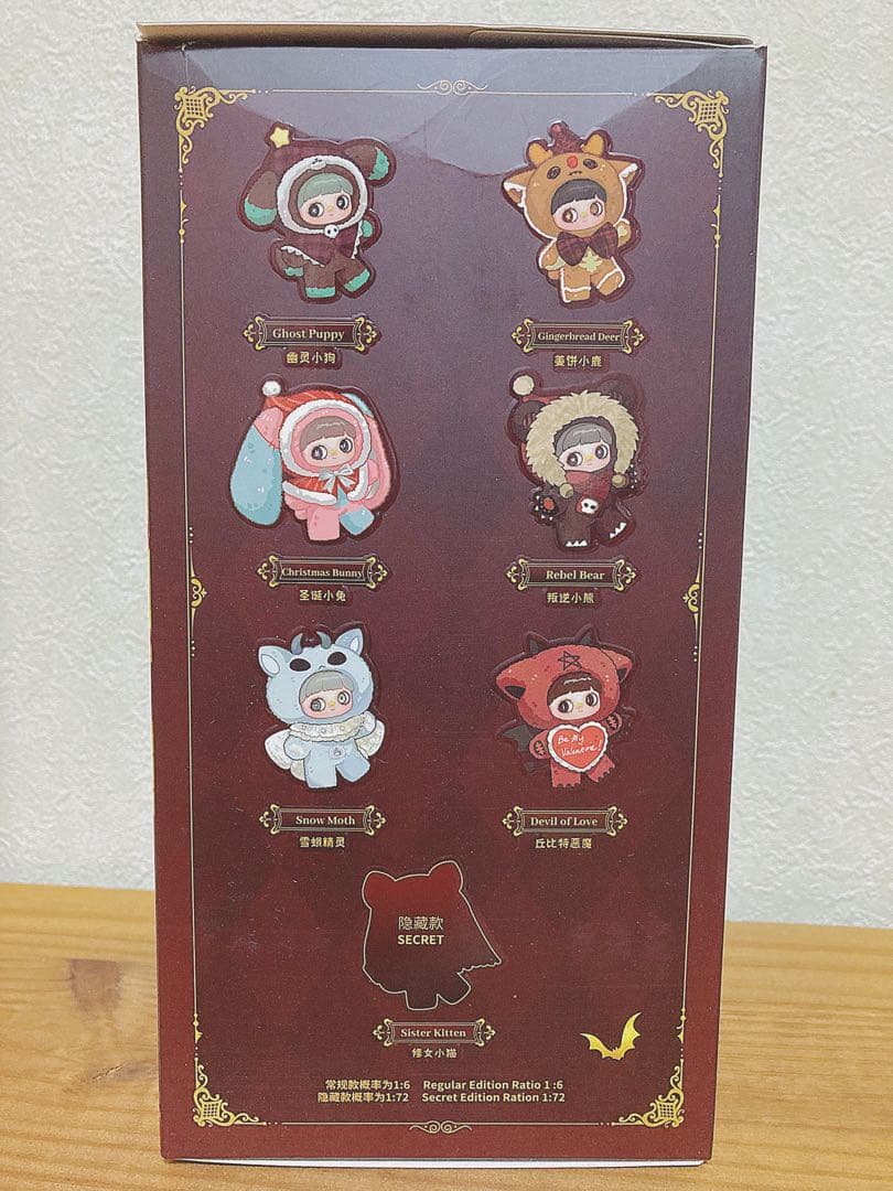 メイメイ　ぬいぐるみ Maymei グレー　人気　3セット　トップトイ