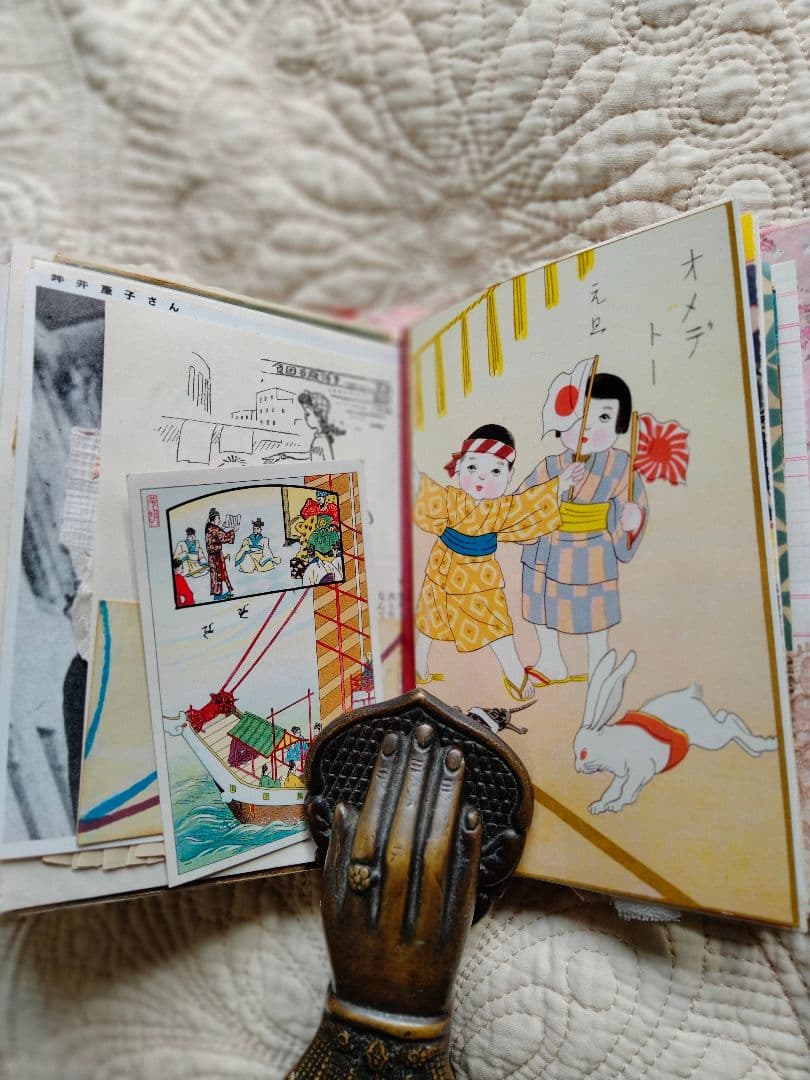 レトロ和風ジャンクジャーナル 昔日6