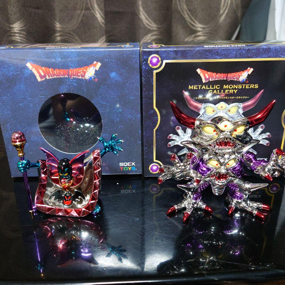 ドラゴンクエスト　メタリックモンスターズギャラリーハーゴン&究極エブリプーリスト