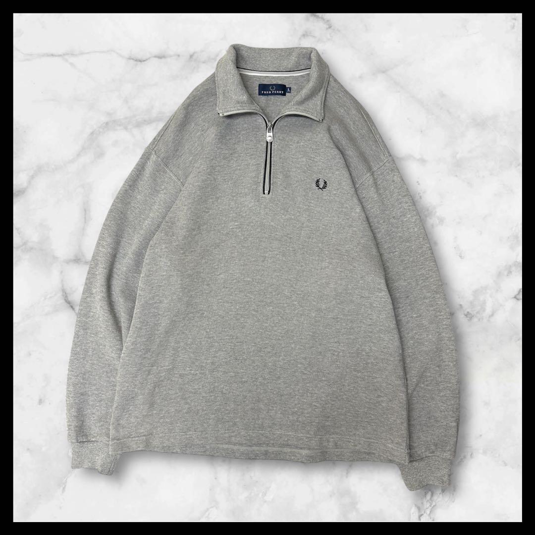 Fred Perry フレッドペリー ハーフジップ スウェット L 刺繍ロゴ