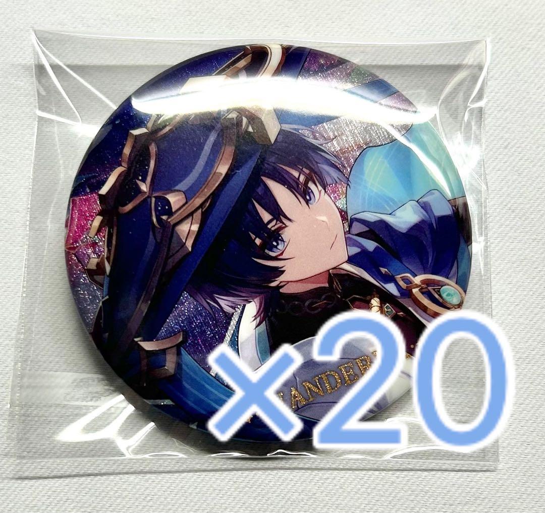 原神　缶バッジ　放浪者