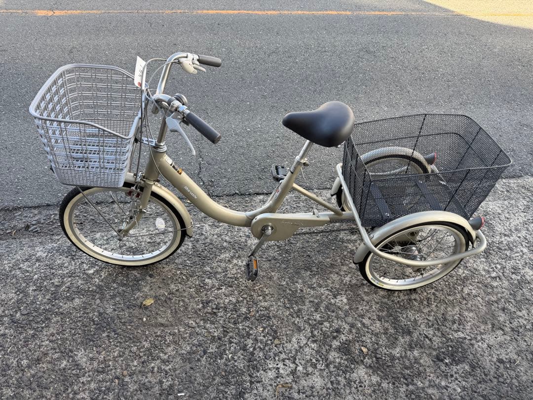 丸石三輪車大人用　スイング式(電動じゃない)