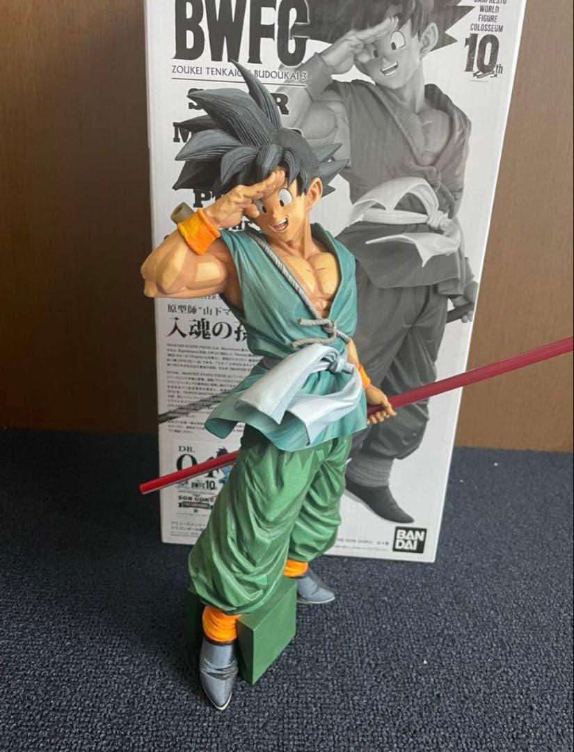 チ*能様 ドラゴンボール　SMSP 国内正規品 D賞 04 バイバイ孫悟空 半券