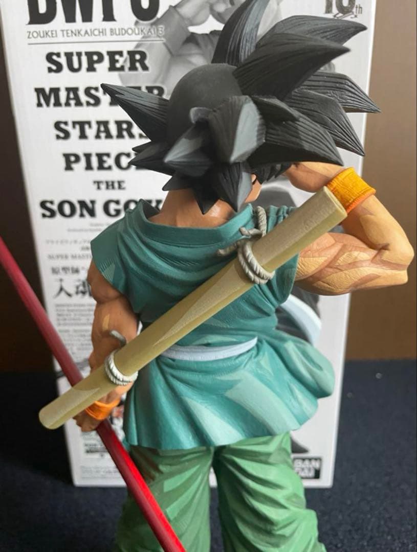 チ*能様 ドラゴンボール　SMSP 国内正規品 D賞 04 バイバイ孫悟空 半券