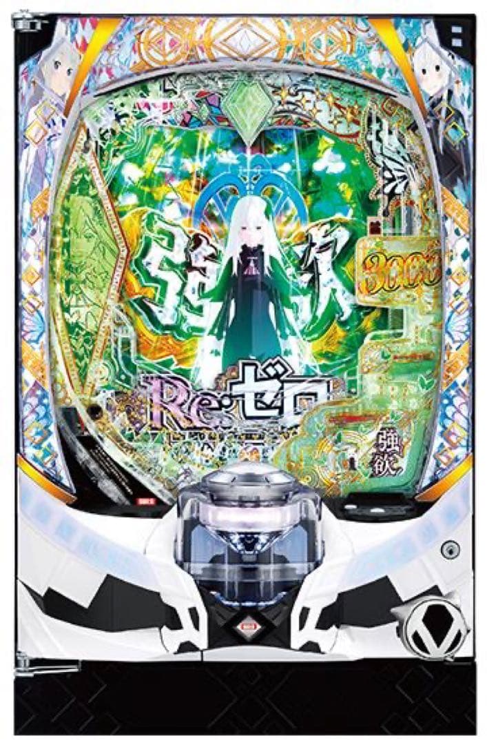 祭*妖様 Re:ゼロ パチンコ台　格安