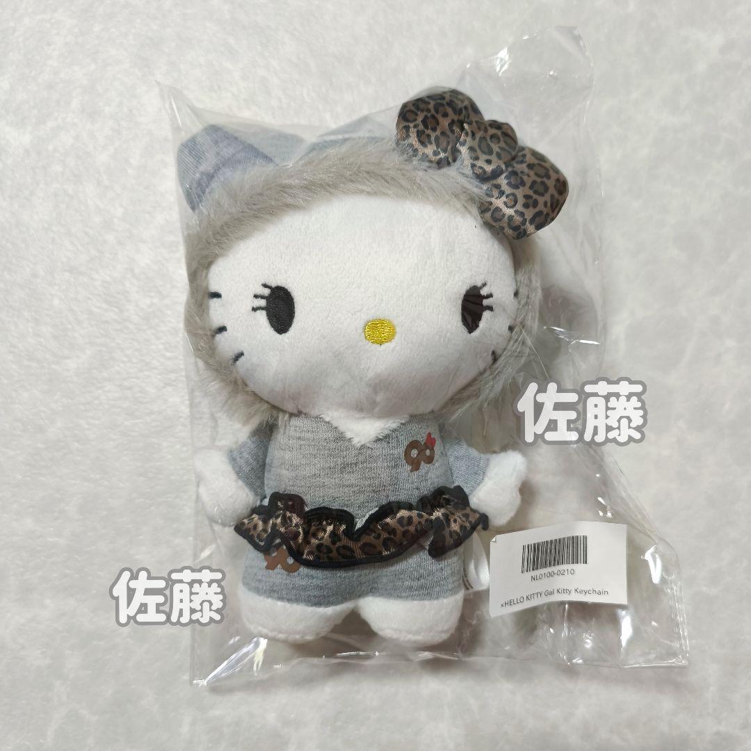 ハローキティ×9090 girl　キーホルダー　ぬいぐるみ　2個　平成ギャル