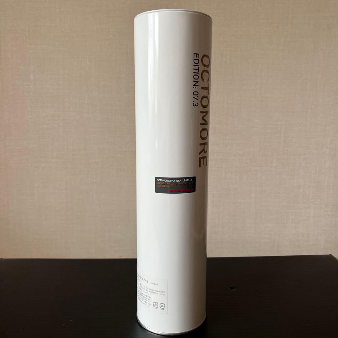 OCTOMORE 07.3 オクトモア