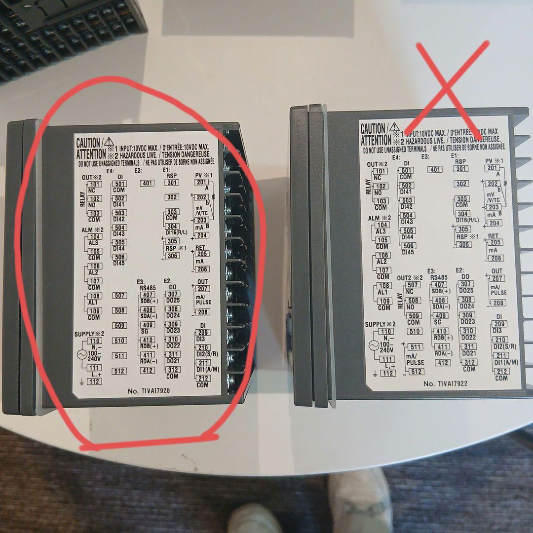 ヨコガワ デジタル指示調節計 温調計 UT55A 4個Set