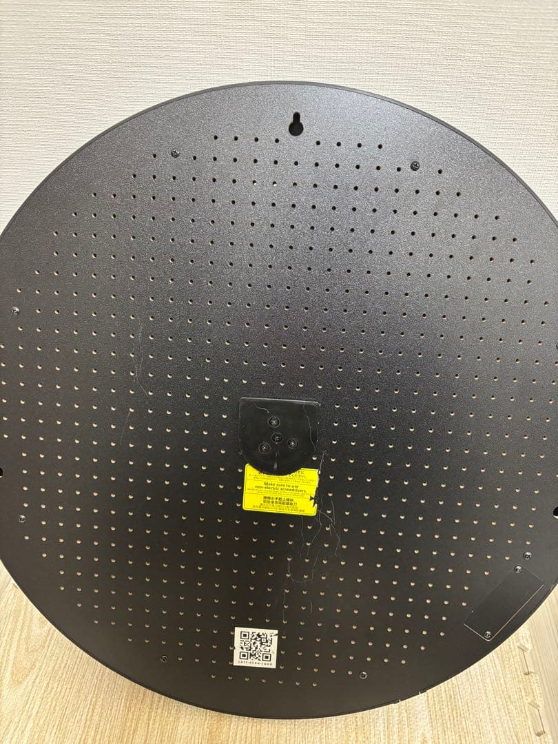 グランボード3Sブルー　+ TRiNiDAD（バレル）