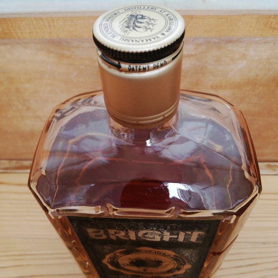 【希少】三楽オーシャン ブライト，マルス アンバー，ロバートブラウンジュニア