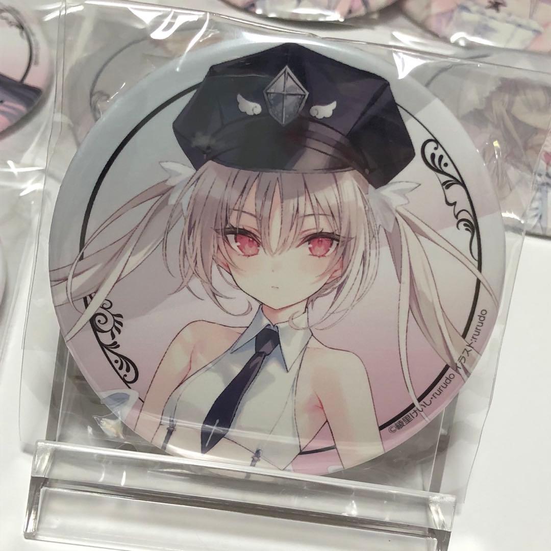 rurudo / くじ カルネアデス D賞 缶バッジ セット b