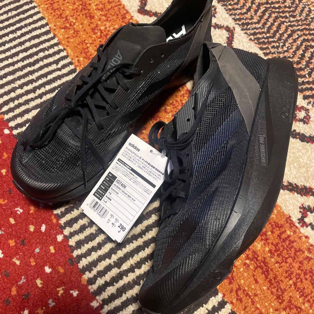 アディゼロ タクミセン10 29.0黒　新品未使用