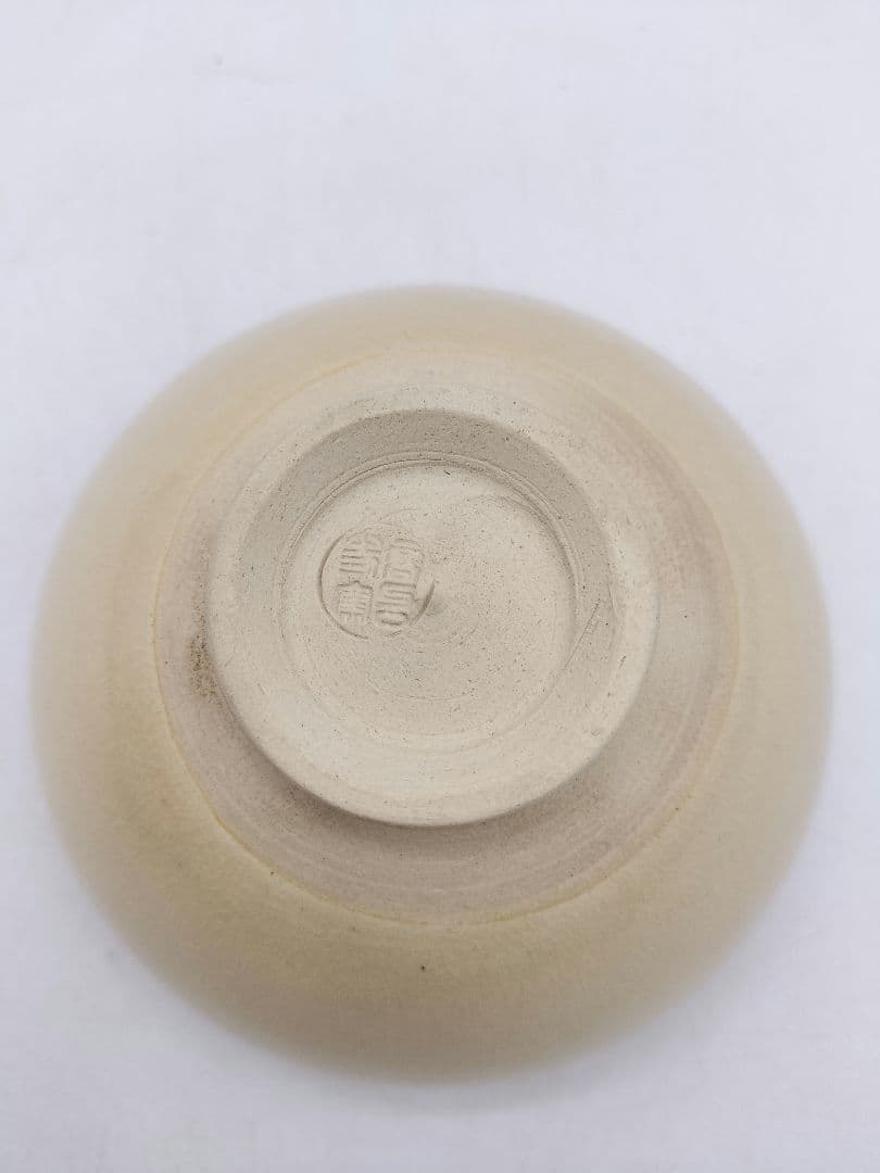 c702 数茶碗 金襴手赤巻 5客＋2客オマケ 高台寺窯 紙箱 茶道具 古物