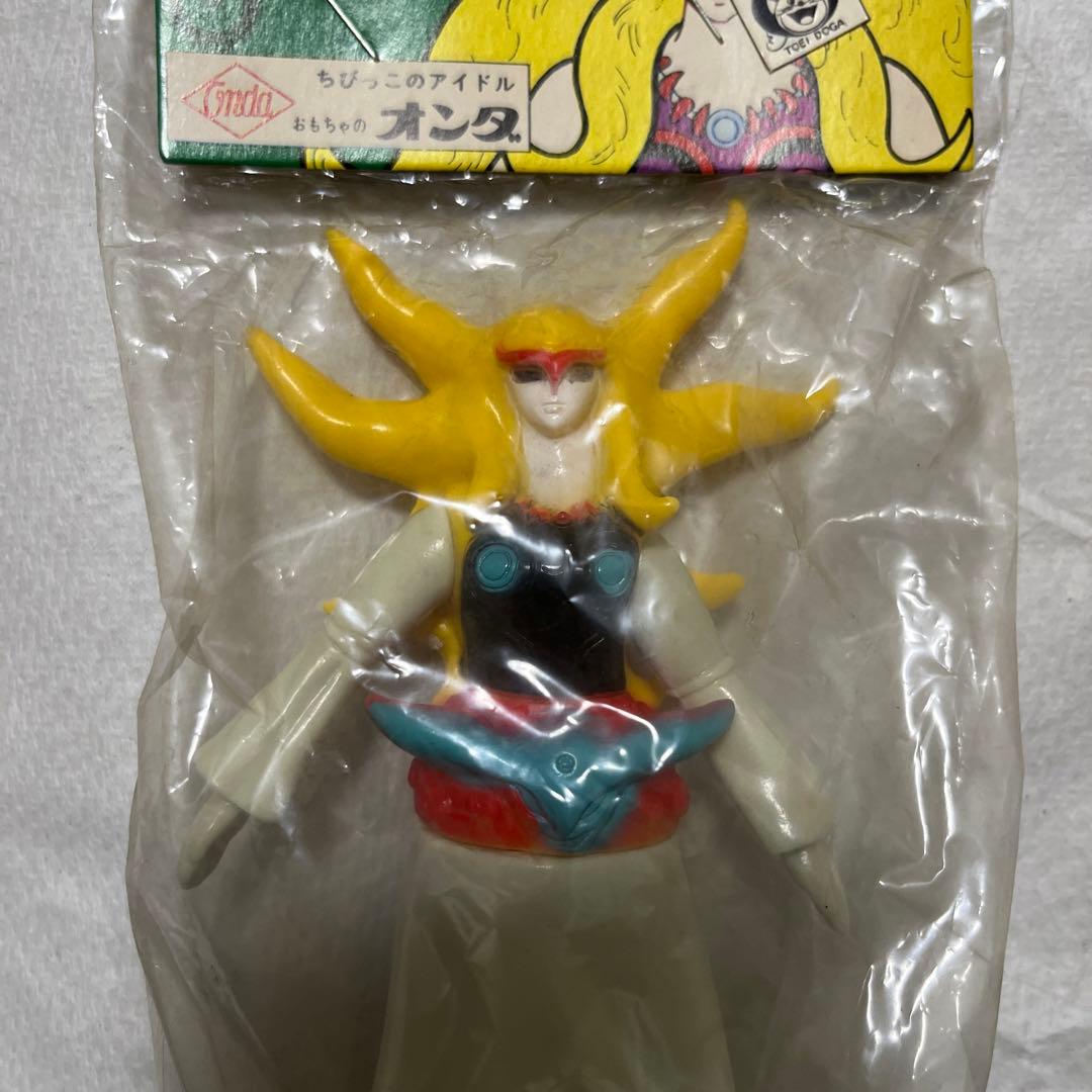 ⚠️未開封　鋼鉄ジーグ　女王ヒミナ　ミドルサイズ　ソフビ　おもちゃのオンダ