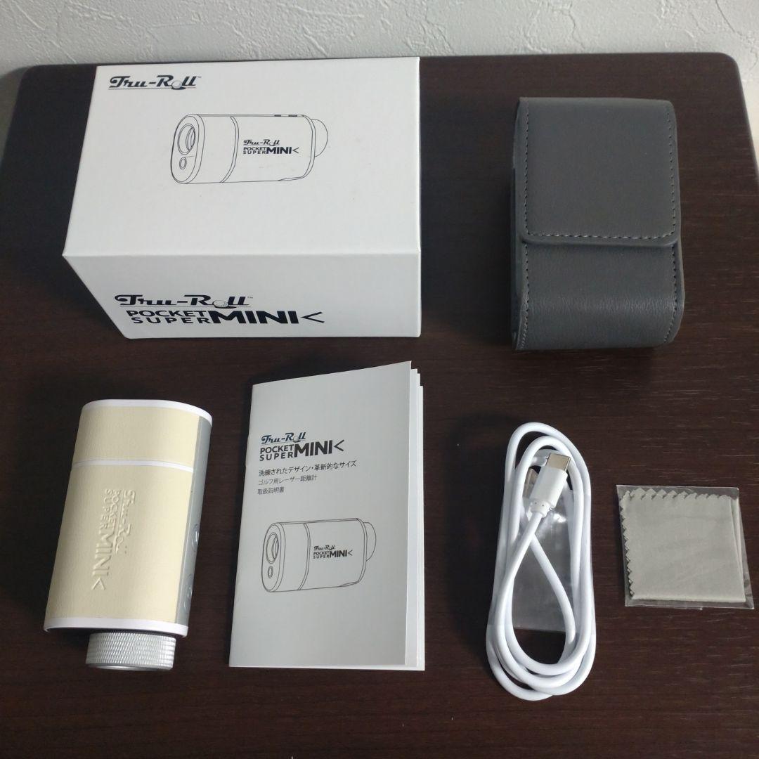 トゥルーロール ゴルフ ポケット スーパーミニ レーザー距離計 アイボリー