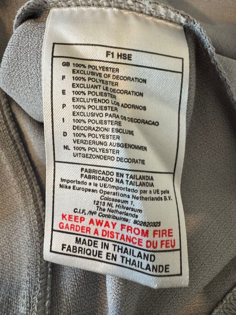 【01-02】インテル　ミラノ　ゴールドキーパー　ゲームシャツ ビンテージ