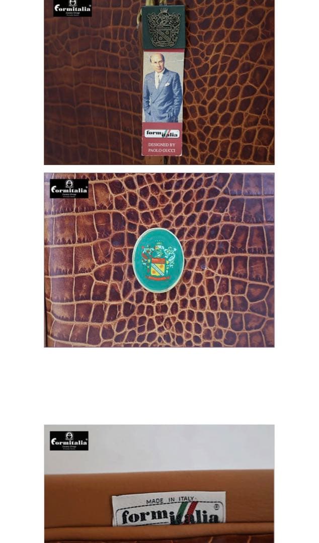 ルチル　GUCCIソファ グッチ