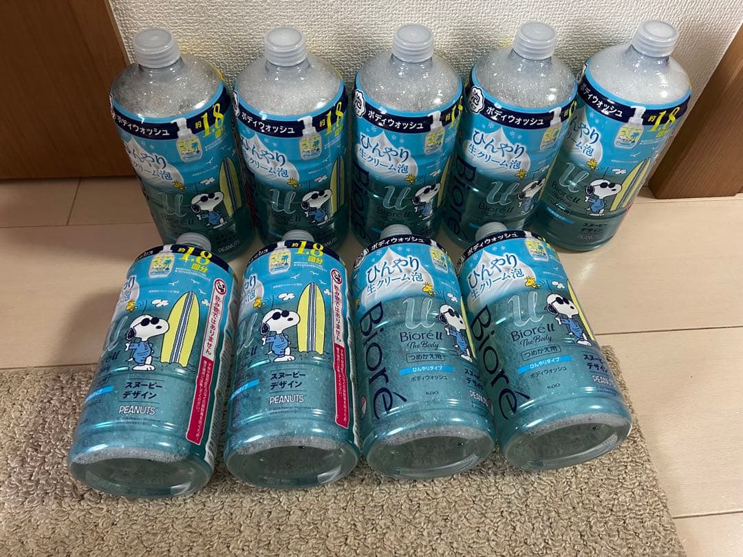 【最終価格】花王ビオレuボディ泡タイプ　ひんやりつめかえ用