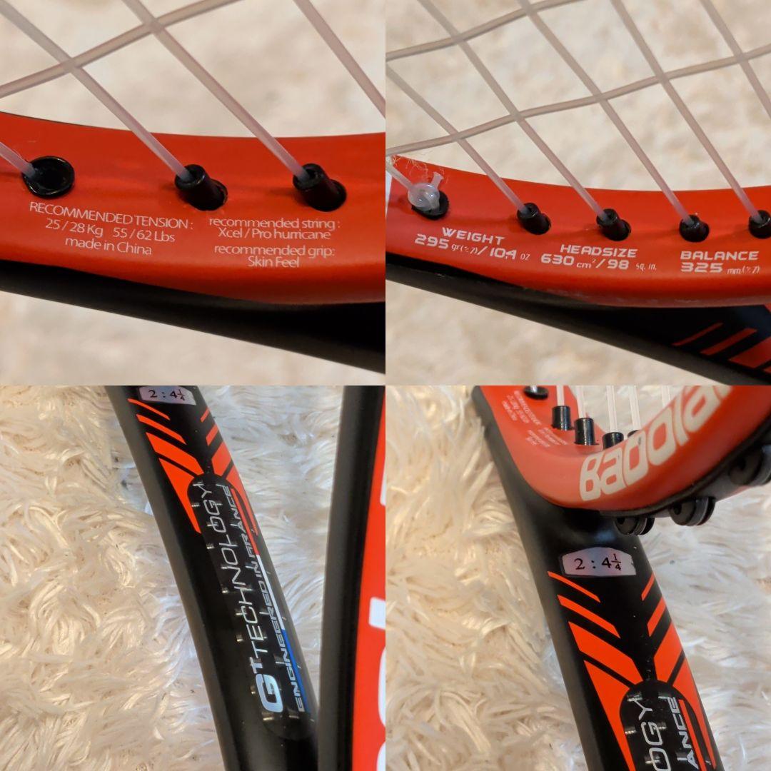 バボラ テニスラケット 3本セット ピュアドライブ他 G2 まとめ売り