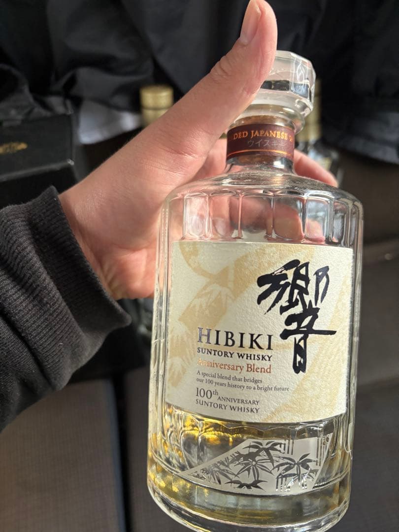 山﨑18年 2本白州18年響21年100周年1マッカラン 18年 3 箱1 空瓶