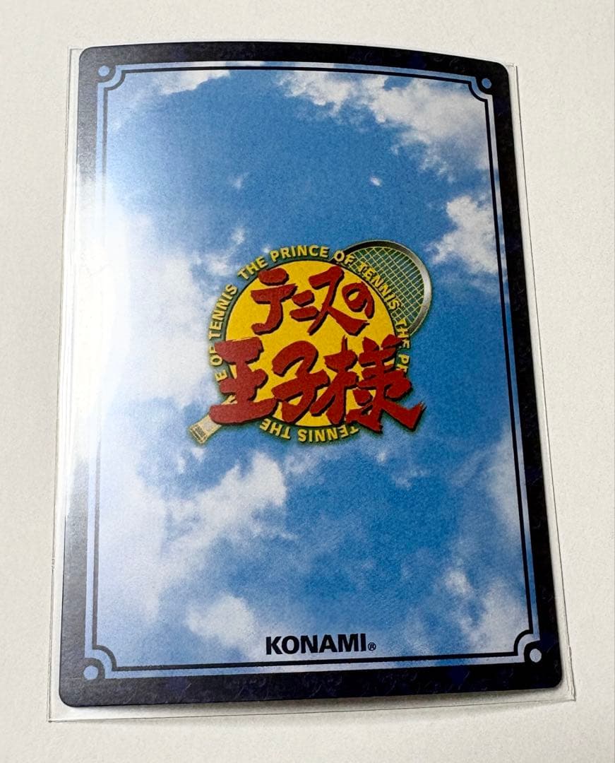 ★テニスの王子様★トレーディングカード★不二周助＆忍足侑士★スーパーレア★