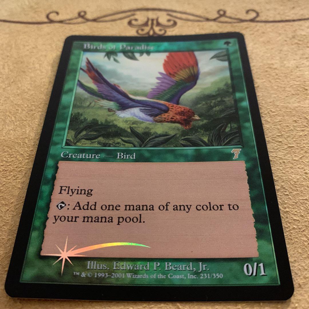MTG 極楽鳥/Birds of Paradise 7版旧枠FOIL 英語 1枚