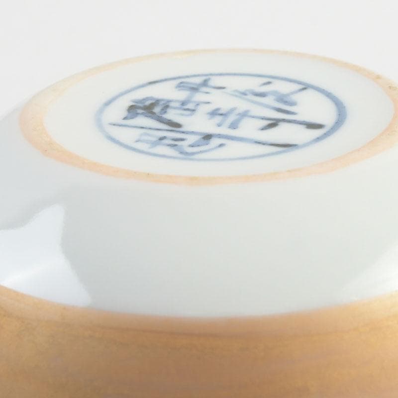 茶道具　染付金彩　りんどう図　御薄器　在銘　共箱　V　9482