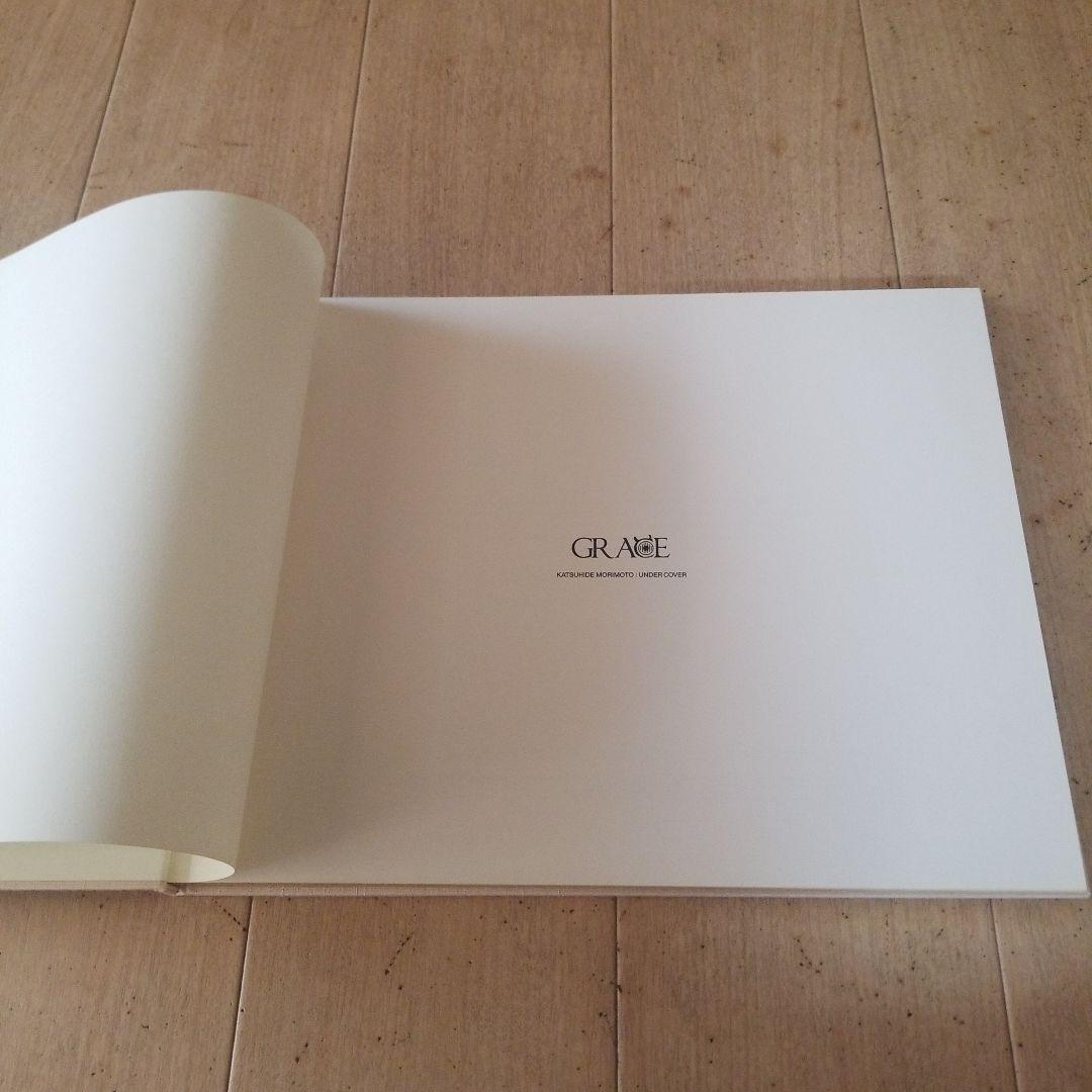 undercover grace 写真集 中古美品 1500部限定
