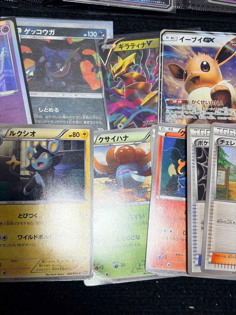 【まとめ売り】ポケモンカード　乱戦スクランブルなど