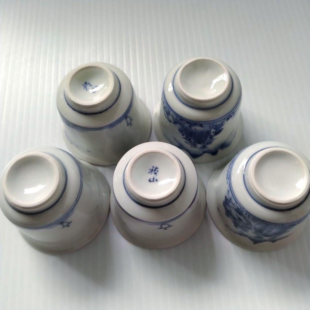 骨董 骨董品 呉須 染付 山水図 茶器揃 茶器 急須 湯冷まし 湯呑み 手描き
