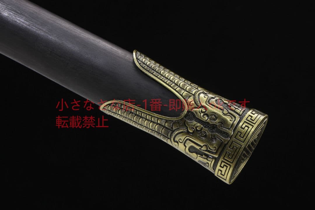 双竜漢剣八面帝王紋 古兵器 武具 刀装具 日本刀 模造刀 居合刀