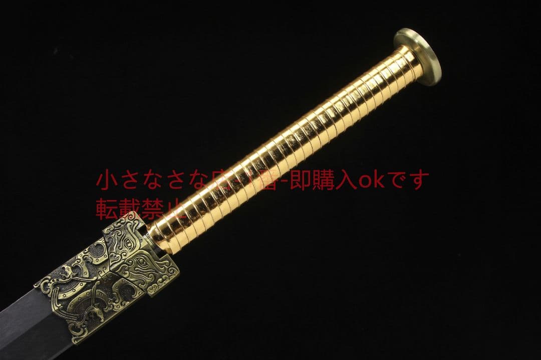 双竜漢剣八面帝王紋 古兵器 武具 刀装具 日本刀 模造刀 居合刀