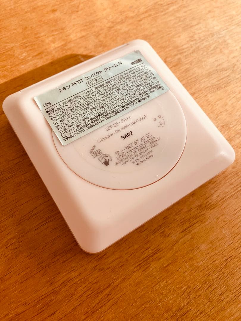 【人気❗️】ジバンシー★GivenchyスキンPFCT コンパクトクリームN12g