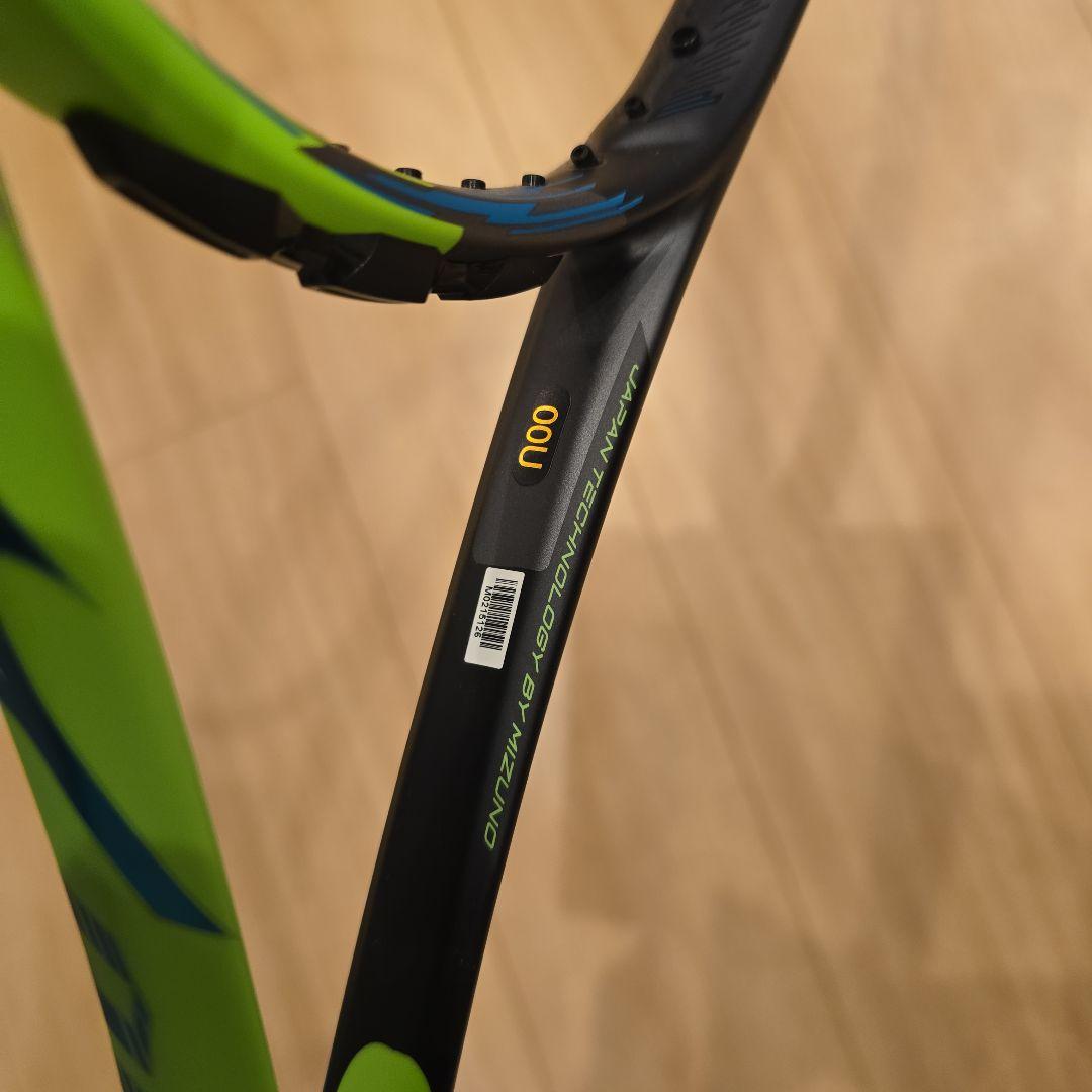 DIOS 10-C ミズノ 後衛用