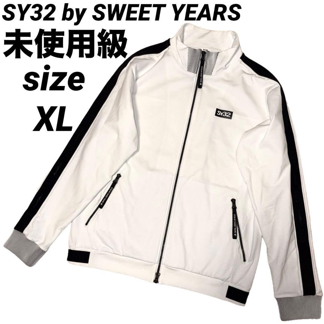 SY32 by SWEET YEARSトラックジャケット カルビコ ラインテープ