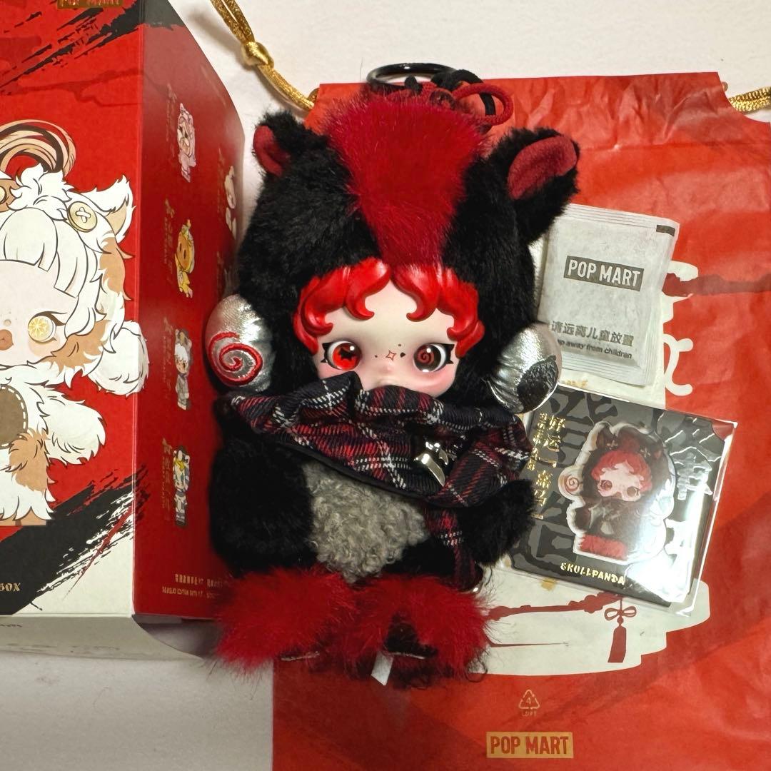 スカルパンダ　Have a Good Run 馬力全開　シークレット　ぬいペン