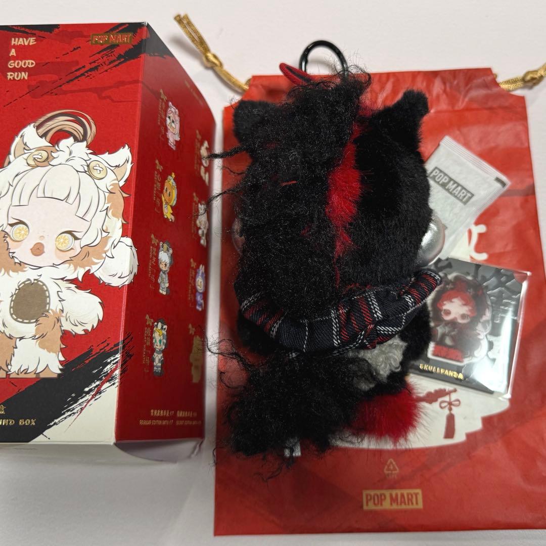 スカルパンダ　Have a Good Run 馬力全開　シークレット　ぬいペン